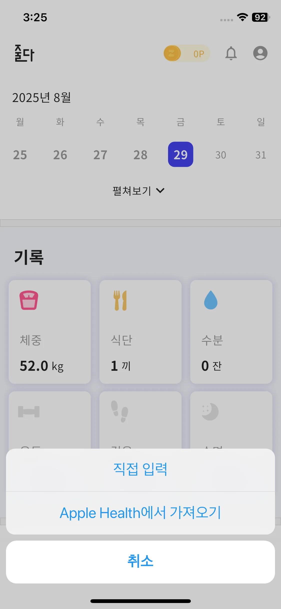 Test Image 10